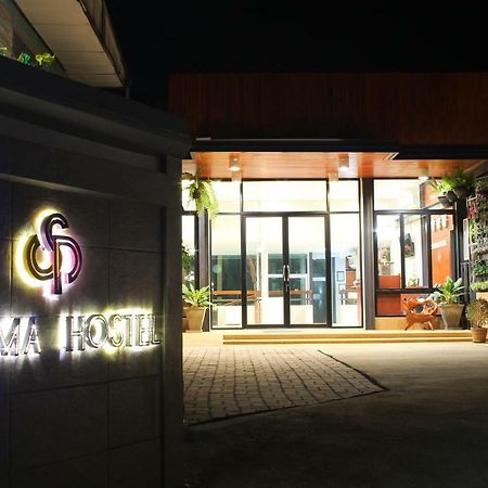 S'Prima Hostel Phitsanulok Luaran gambar