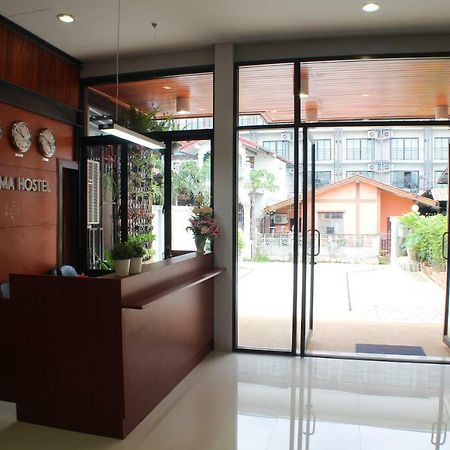S'Prima Hostel Phitsanulok Luaran gambar