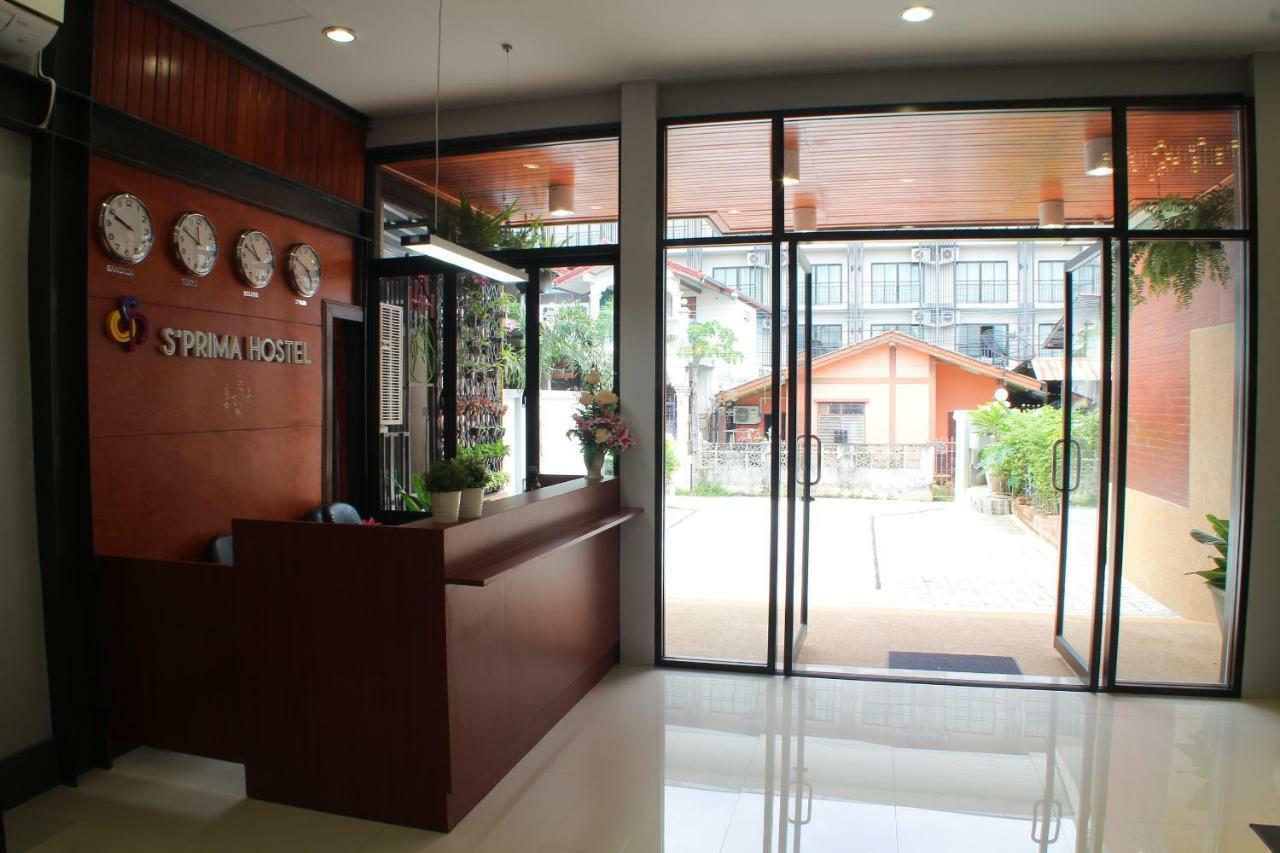S'Prima Hostel Phitsanulok Luaran gambar