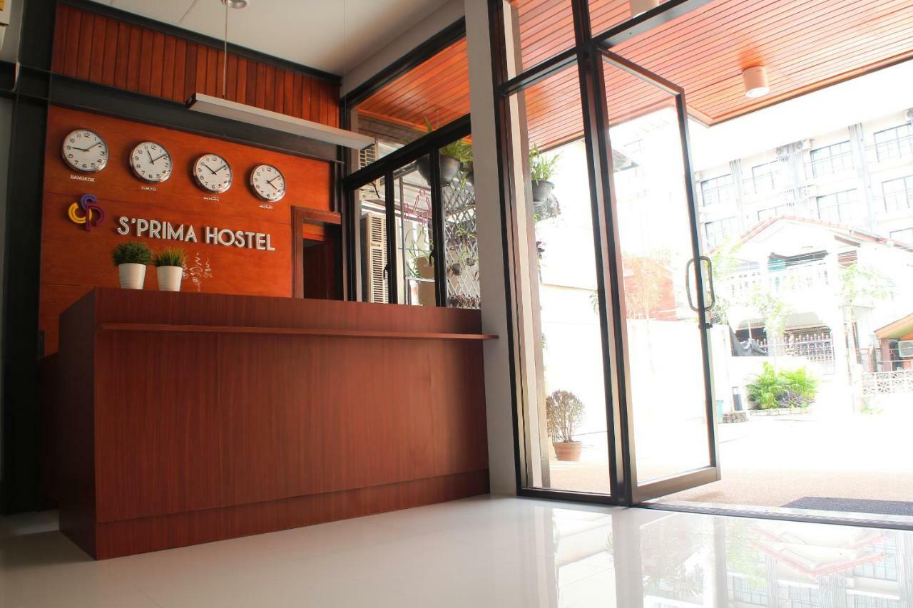 S'Prima Hostel Phitsanulok Luaran gambar